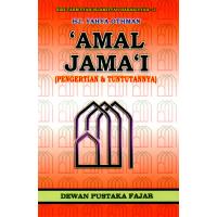Amal Jama'i: Pengertian & Tuntutannya
